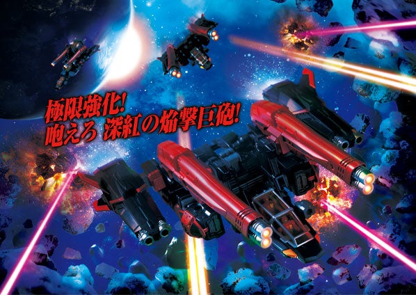 キャプションキャプションキャプションキャプション