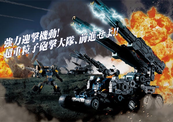 キャプションキャプションキャプションキャプション