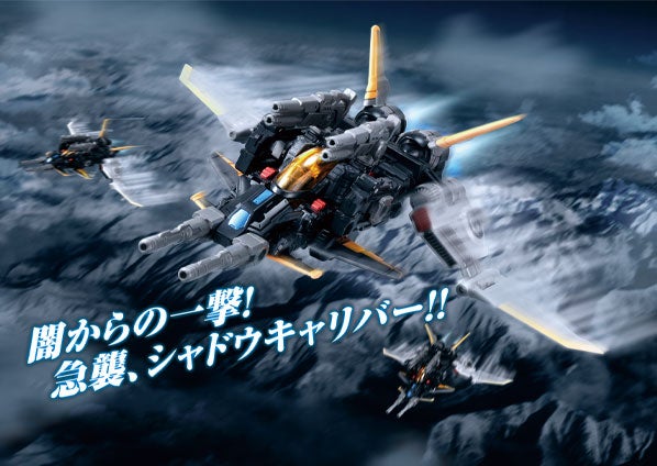 キャプションキャプションキャプションキャプション