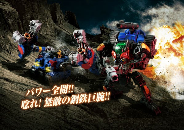 キャプションキャプションキャプションキャプション