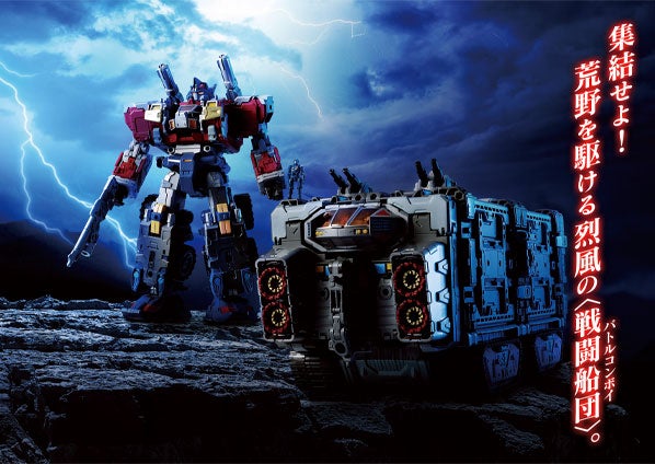 キャプションキャプションキャプションキャプション