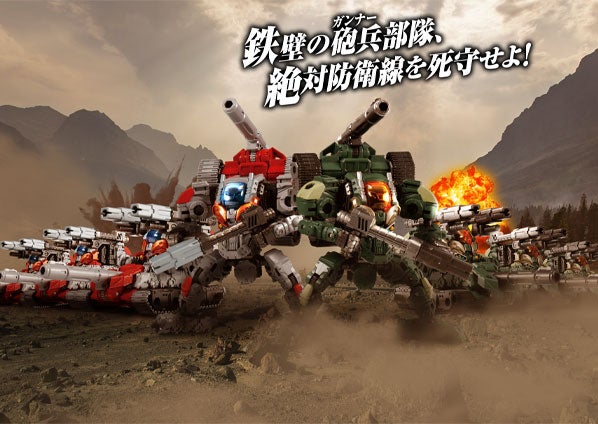 キャプションキャプションキャプションキャプション