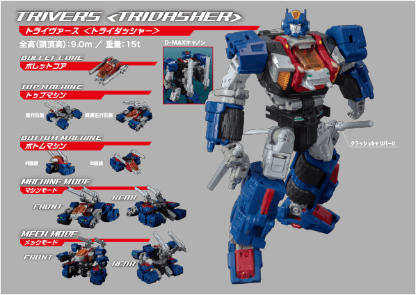 キャプションキャプションキャプションキャプション