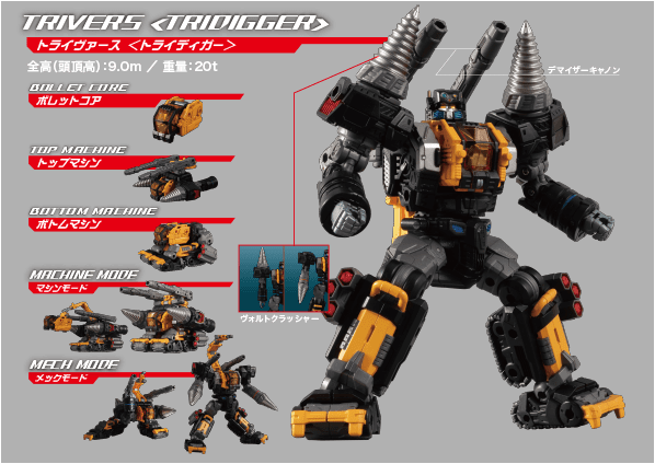 キャプションキャプションキャプションキャプション