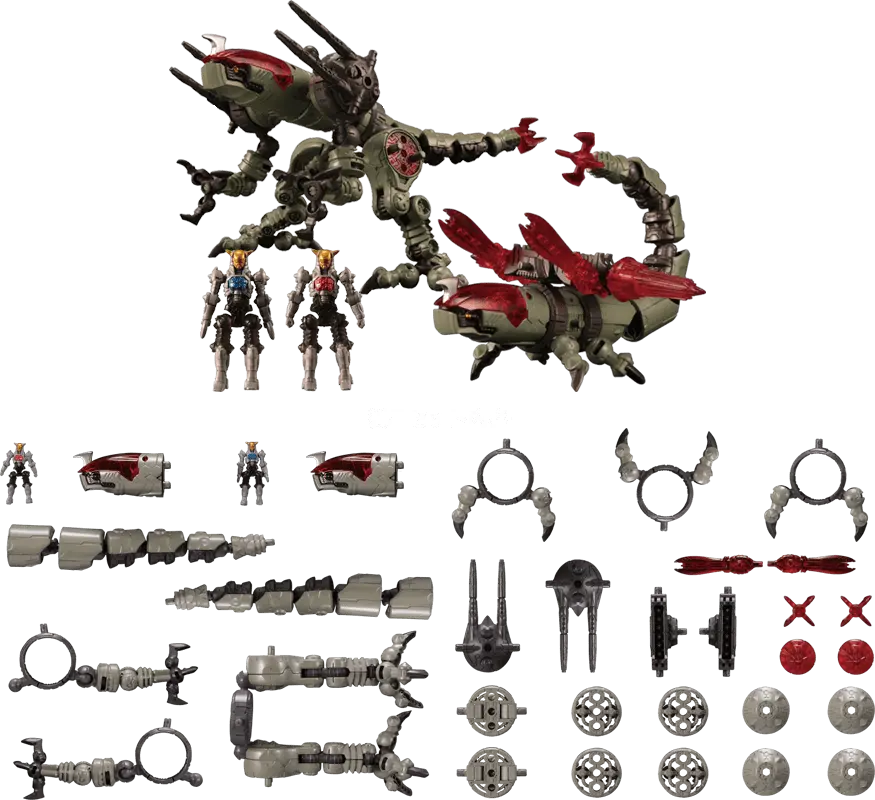 DA-31 ワルダレイダー ”ラプトヘッド”