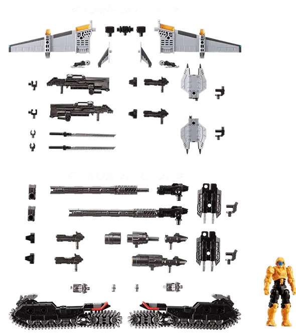 タクティカルムーバー タクティカルムーバー拡張ユニットセット