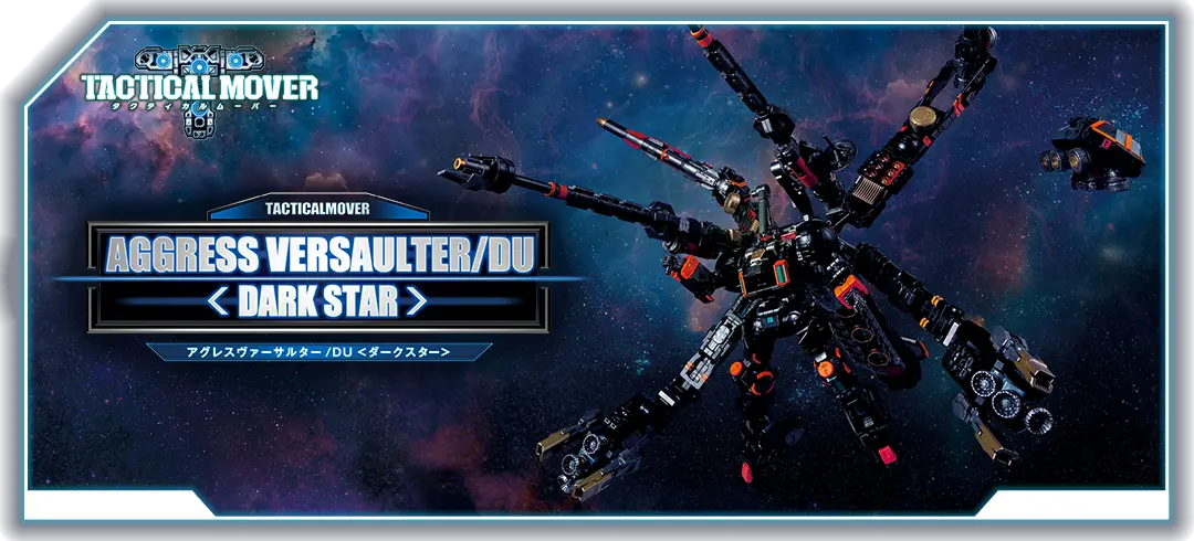 ダイアクロン　まとめ ダイアクロン公式 on X: 