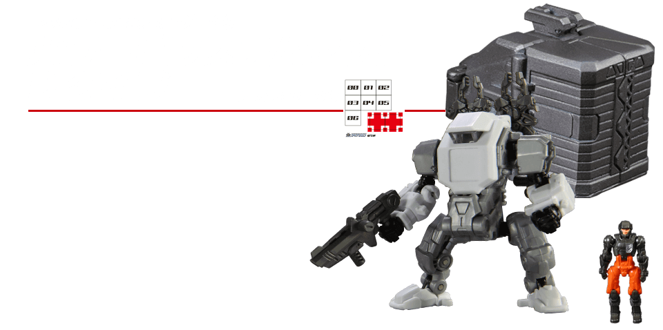 DA-09 パワードシステムセットDタイプ