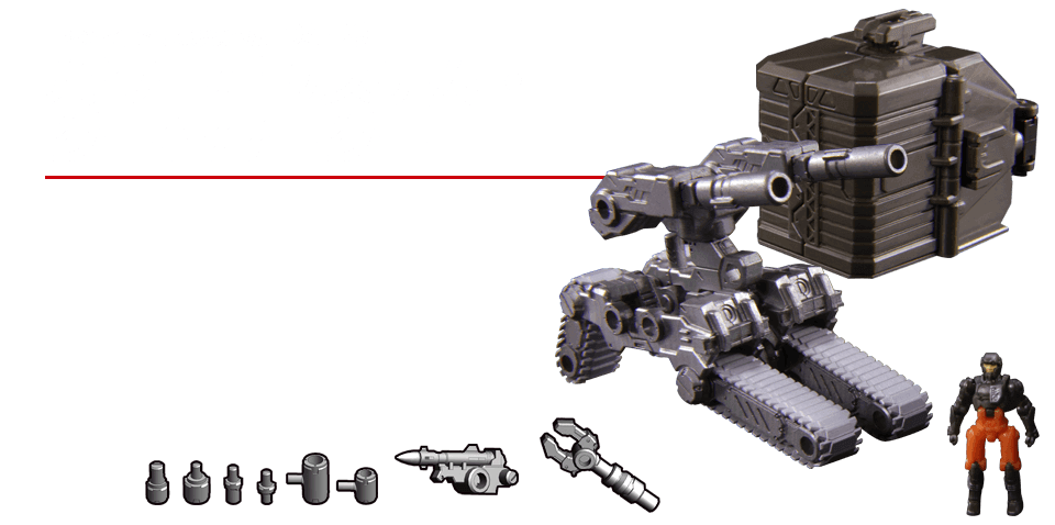 DA-13 パワードシステム・ダートローダー