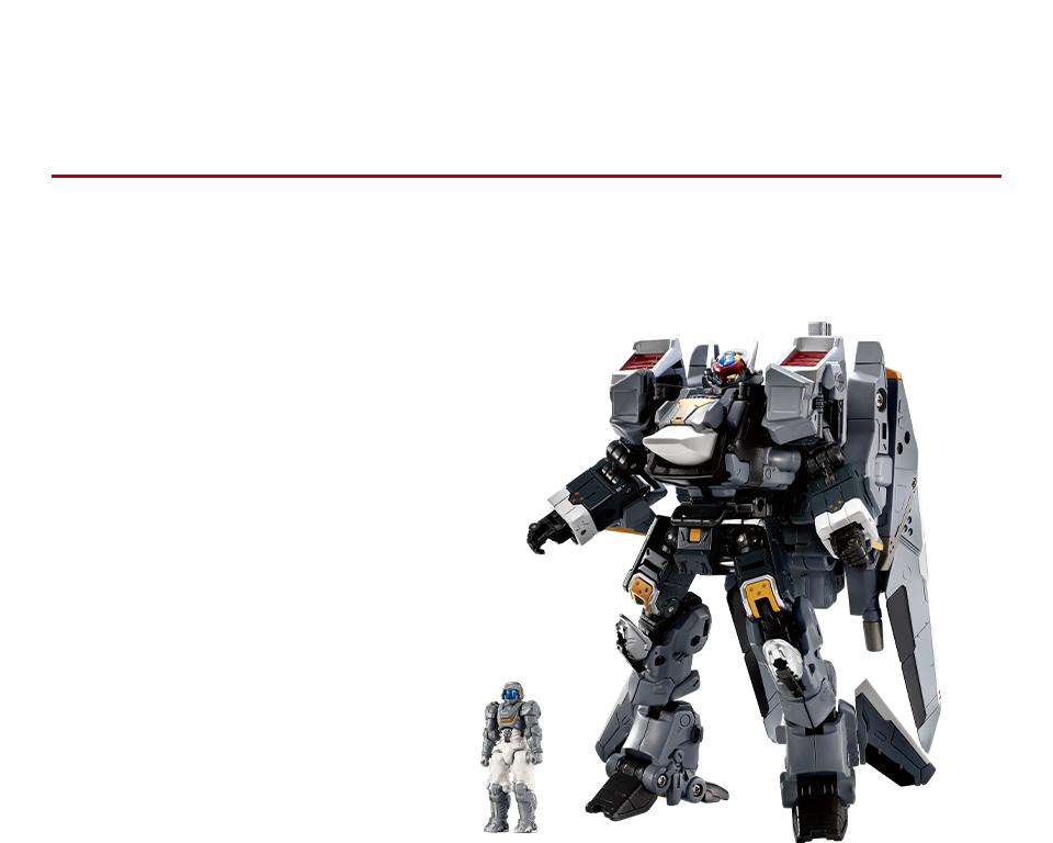 エクストラアーマメント：PACK1