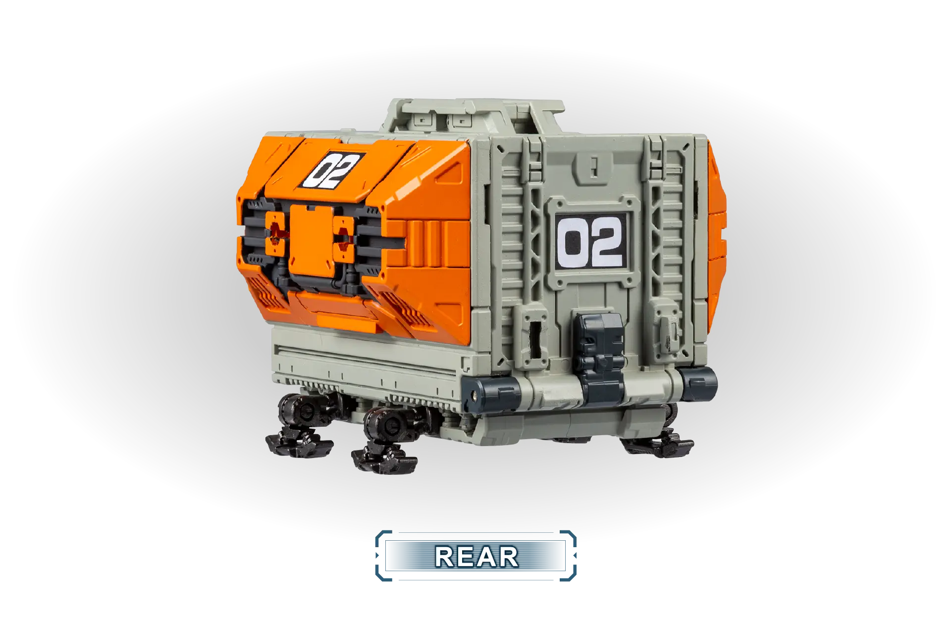 コスモチェンバー REAR