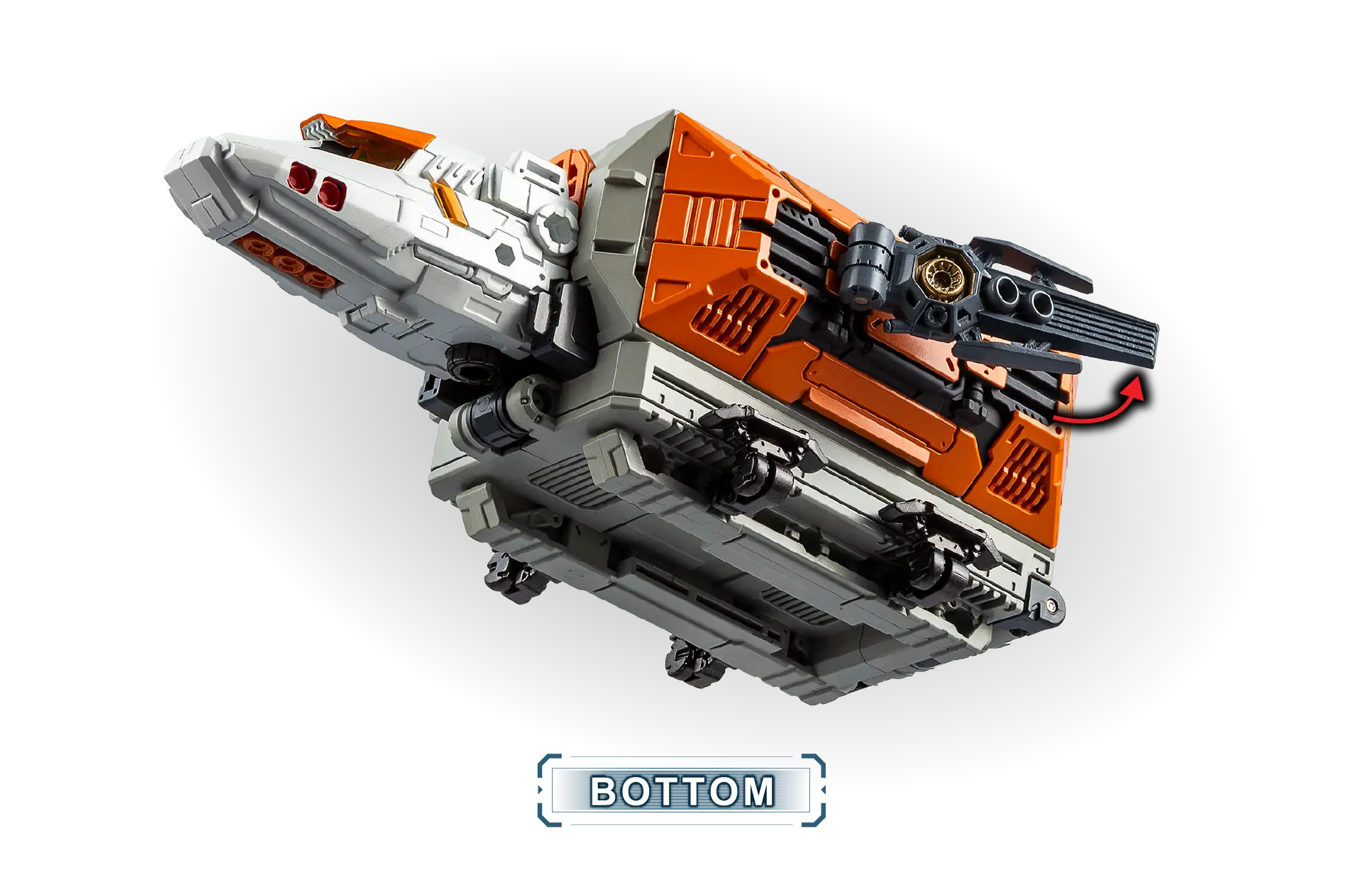 コスモトランスポーター BOTTOM