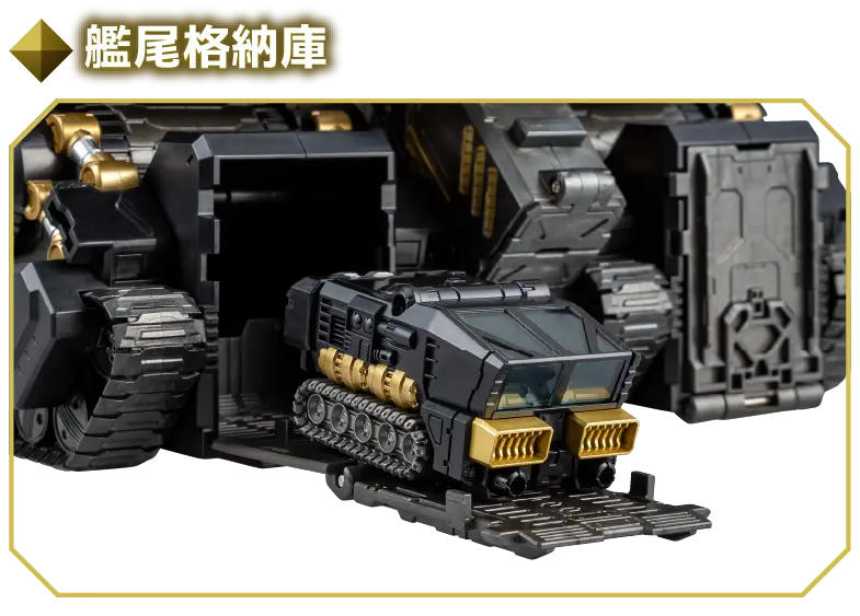 ダイアクロン　大福専用 ダイアクロン 大福専用 ダイアクロン 大福専用 ラインナップ