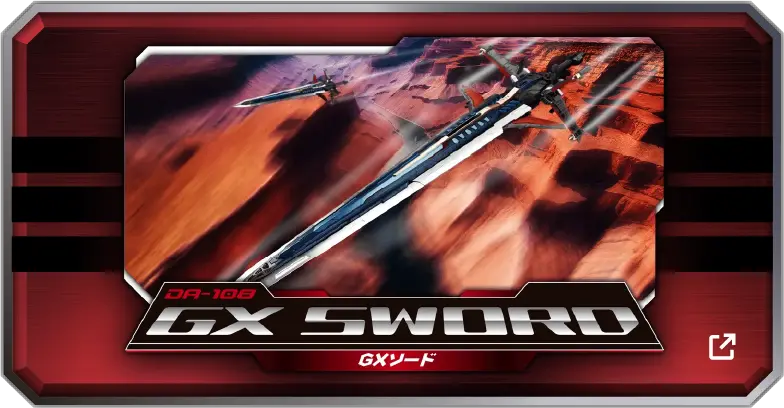 ロボットベース:陸上機動戦艦〈グランドダイオン〉