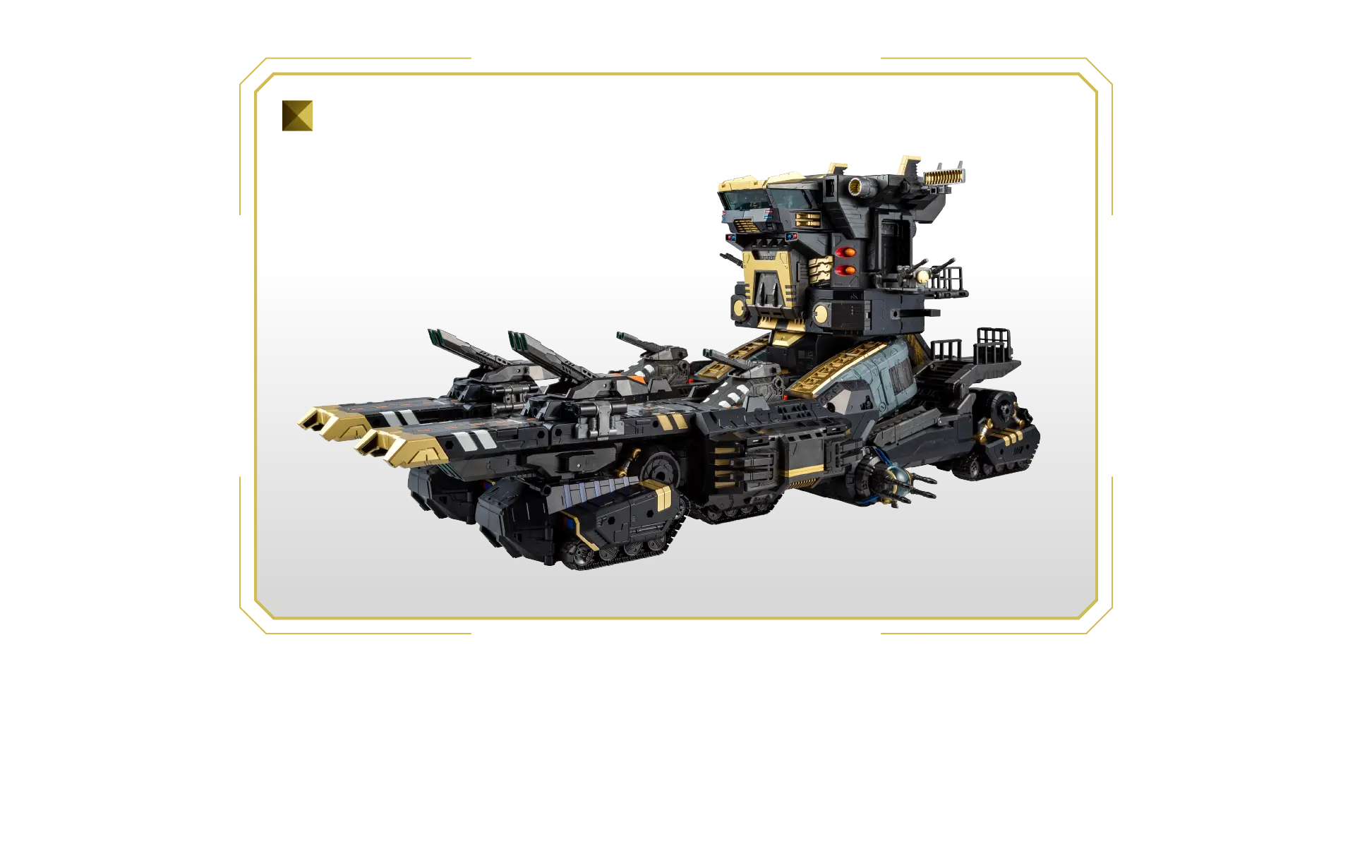 クラウドダイオン〈別売〉への接続