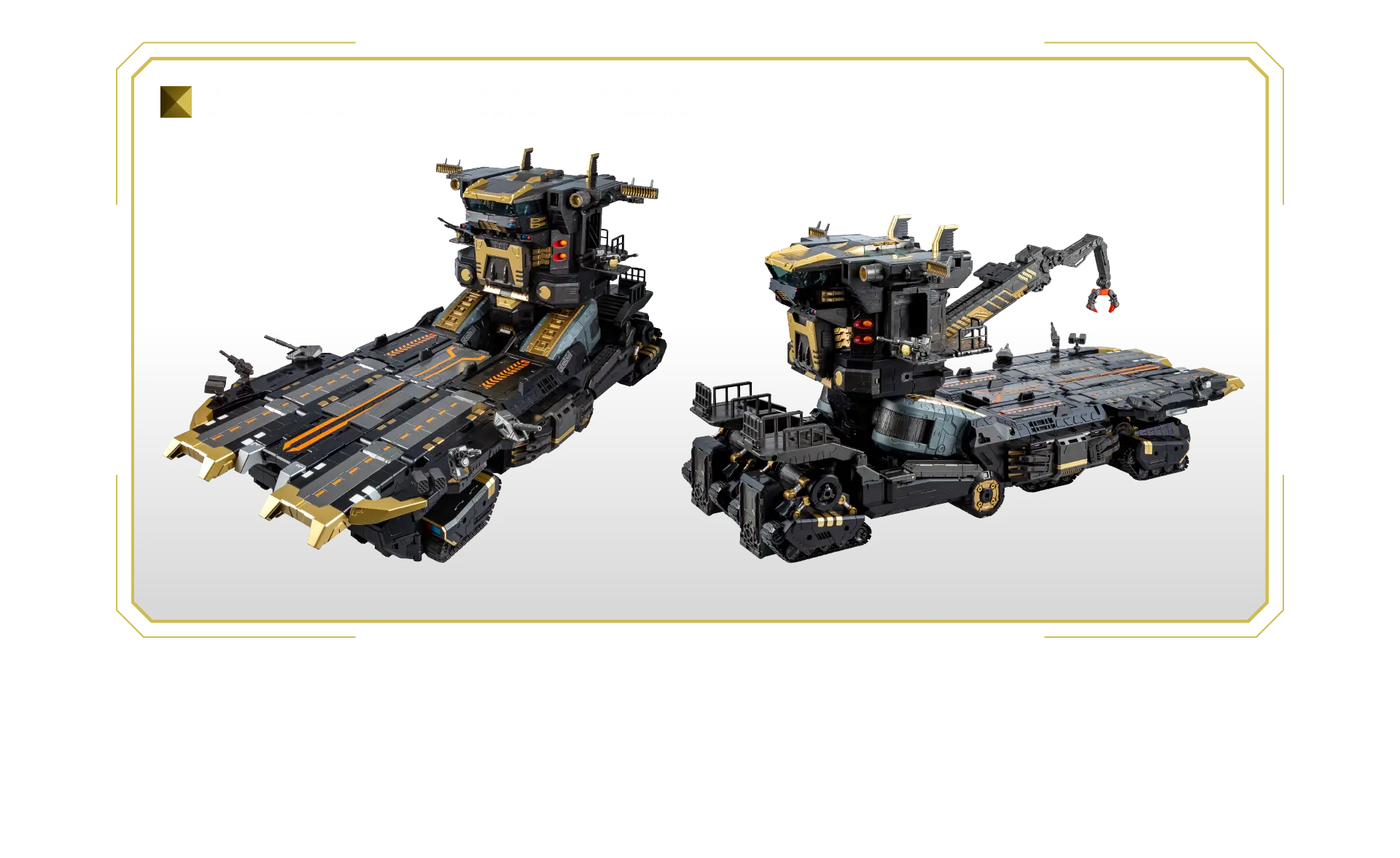 クラウドダイオン〈別売〉への接続