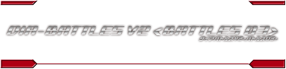 ダイアバトルスV2 バトルス03