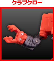 タカラトミー ダイアクロン DA－22 パワードシステム マニューバベータ Amazon.co.jp: ダイアクロン DA-22 パワードシステム マニューバ