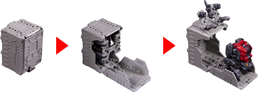 レイドチェンバー・ランドタイプ