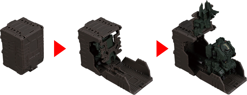 レイドチェンバー・ランドタイプ