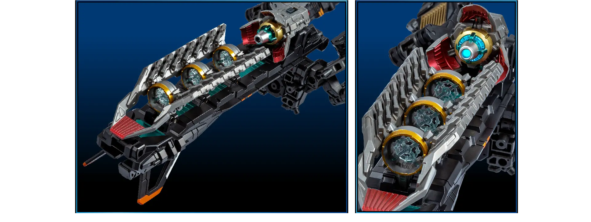 超破壊砲〈アトムスマッシャー〉