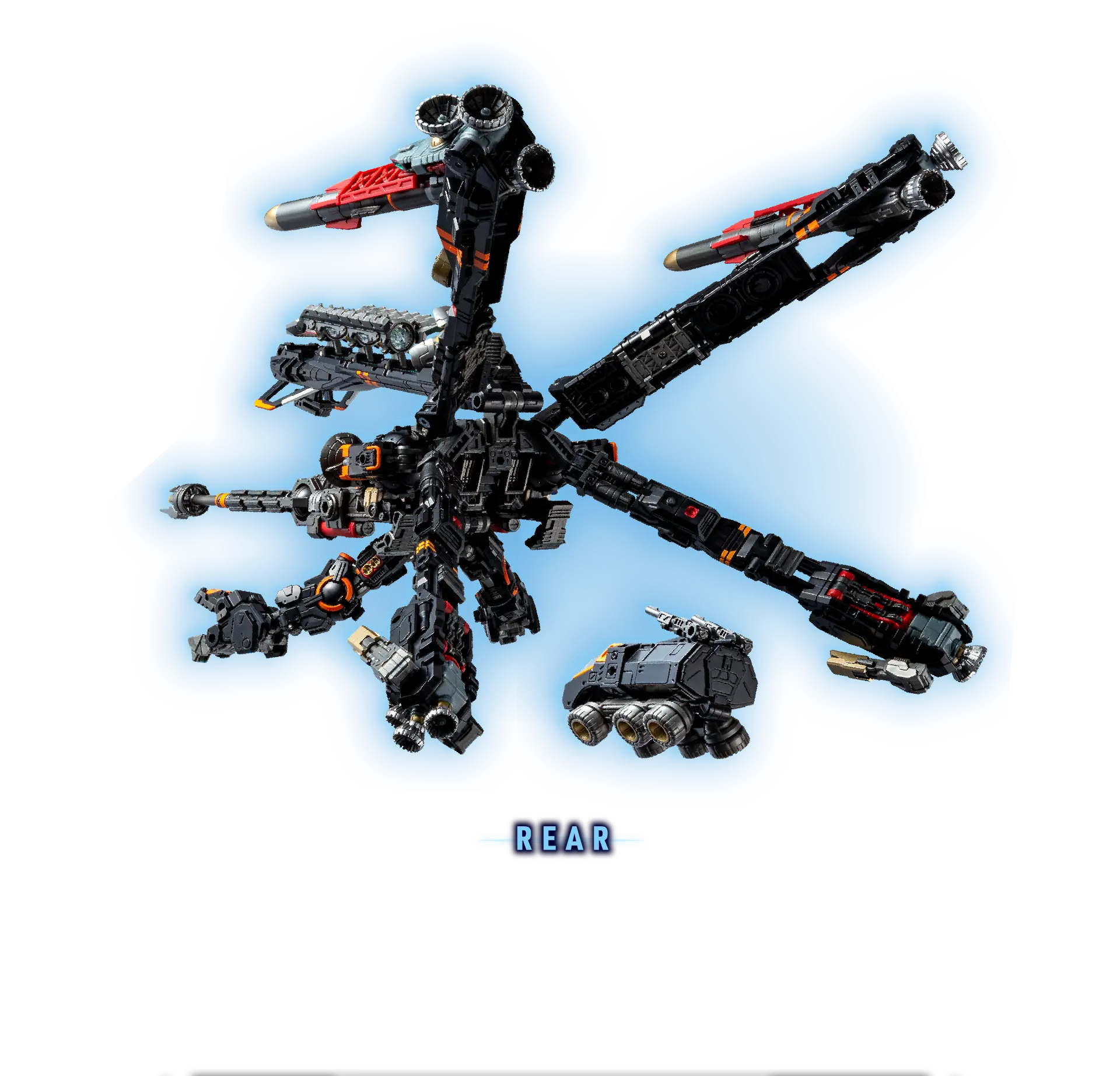 メガメックモード REAR