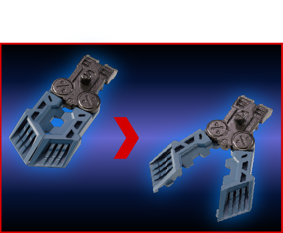 ボトムアクセラレーター／Bottom Accelerator