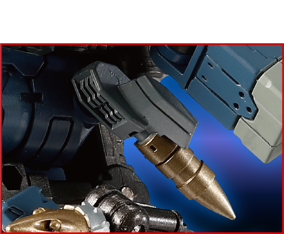 フォノンメーザー砲／Phonon Maser