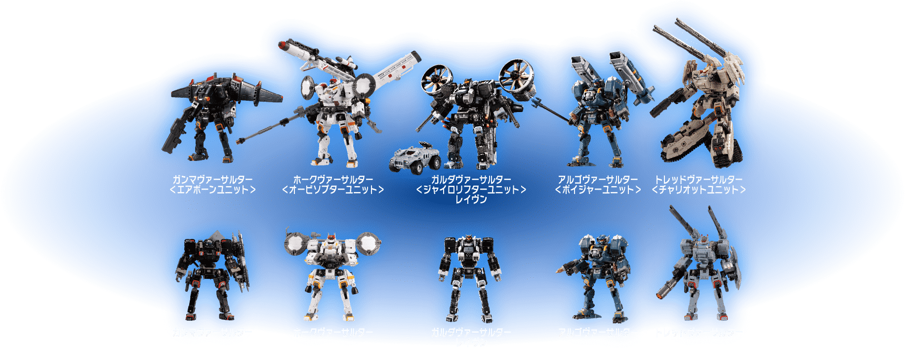 他製品とのサイズ比較