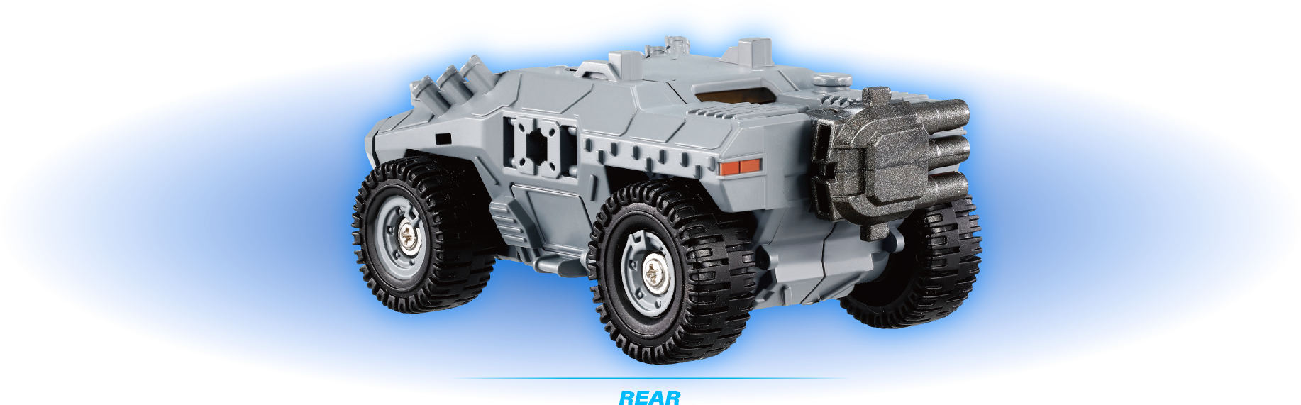 攻撃機動車：ヴァル ハウンド