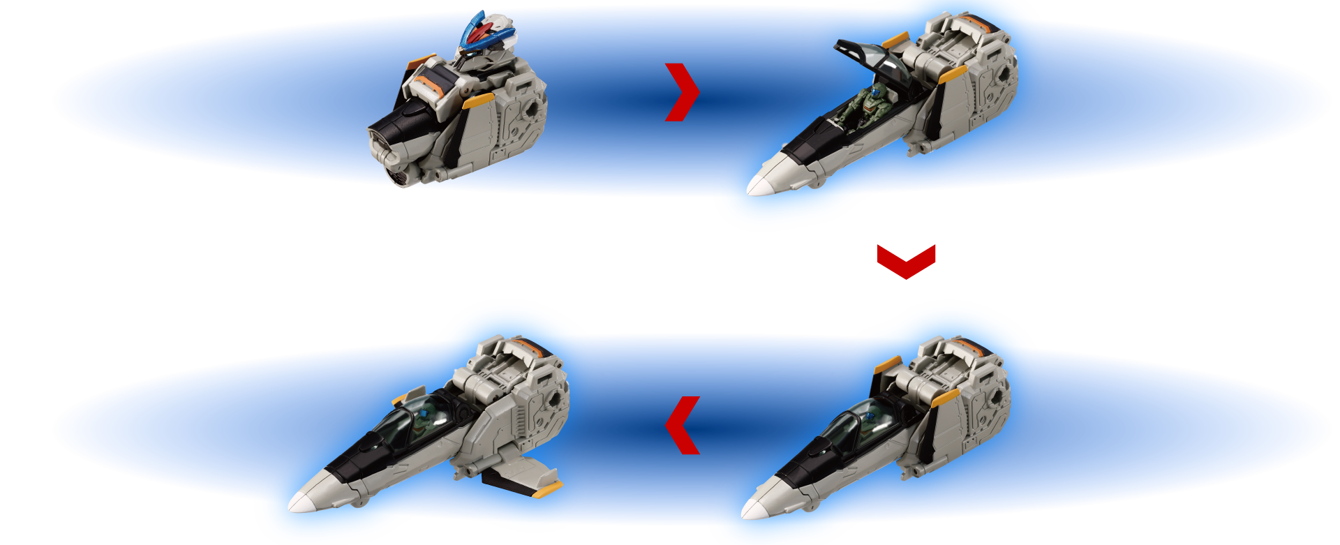 タクティカルボレットコア/ホルス MK-Ⅱ