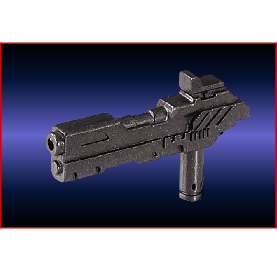 ハンドガン・サグバスター