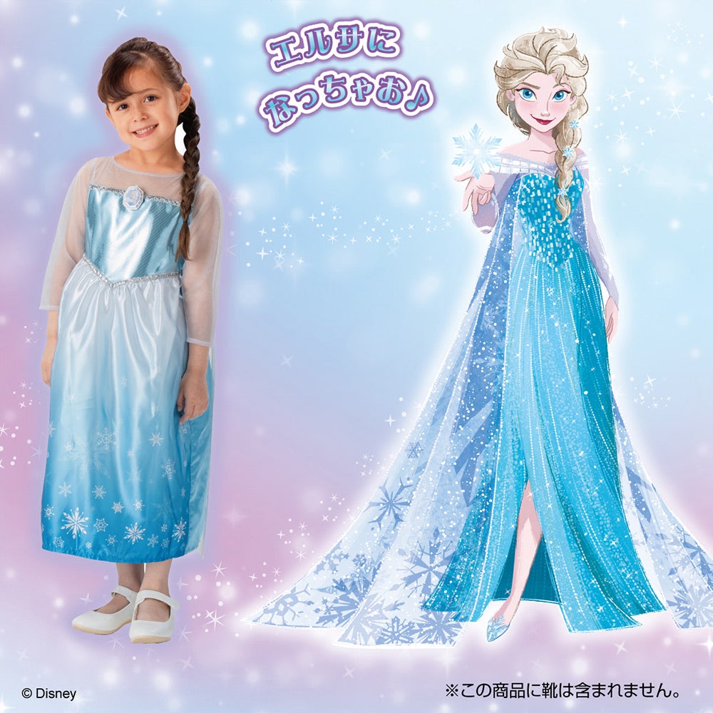 アナと雪の女王｜商品情報｜ディズニーのおもちゃ｜タカラトミー