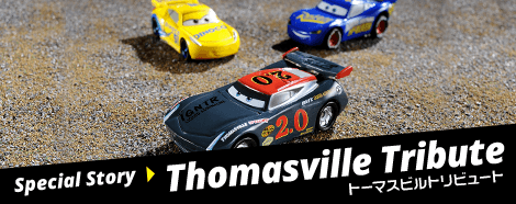 Special Story Thomasville Tribute トーマスビルトリビュート