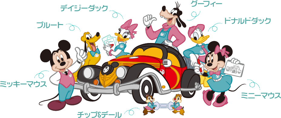 キャラクターのご紹介 ディズニーモータース Disney Motors 商品情報 ディズニーのおもちゃ タカラトミー