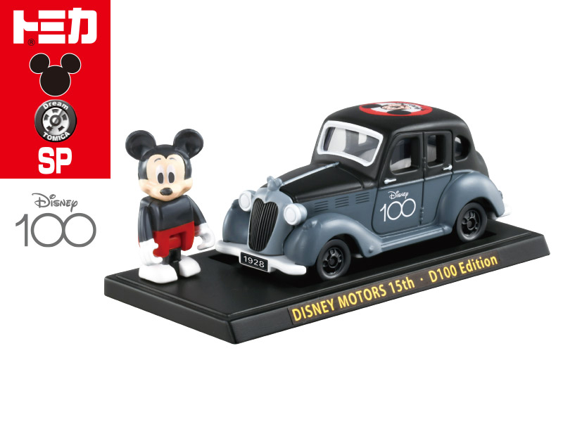 Takara Tomy Tomica Disney ディズニー Motor Mickey Minnie Mouse(2 Models in  Box) ダイキャスト ミ ミニカー