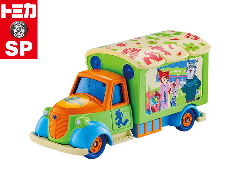 ドリームトミカ SP ディズニーモータース グッディキャリー ズートピア２