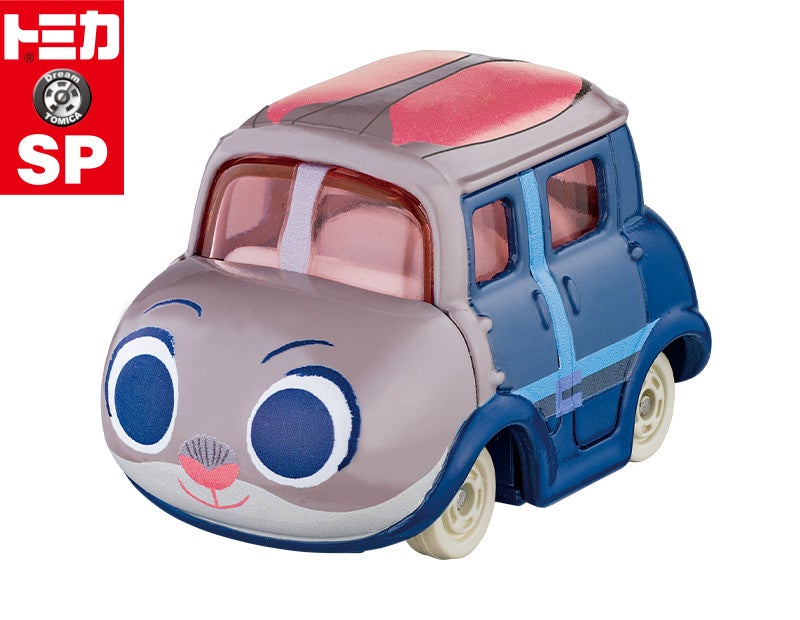 ドリームトミカ SP ズートピア２ ジュディ