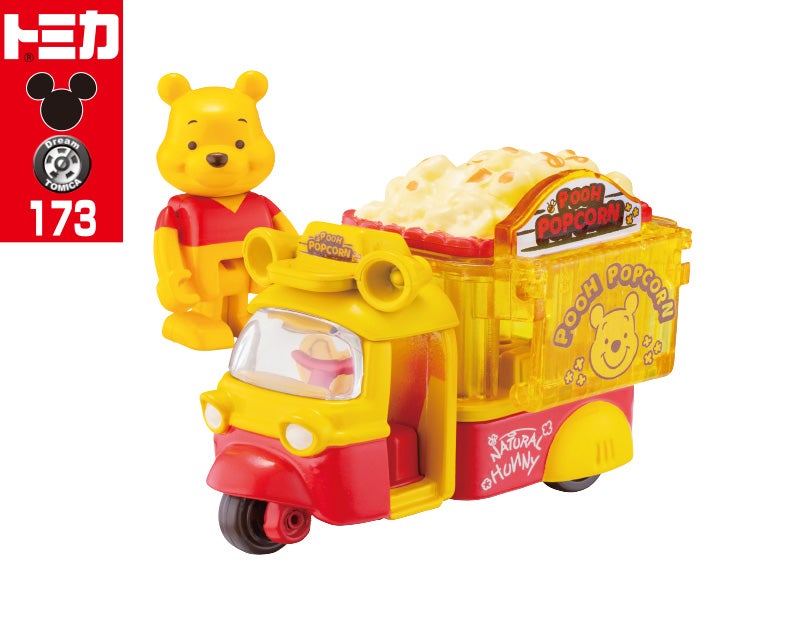 ドリームトミカ No.173 ディズニーモータース　ドゥービー　プーさん