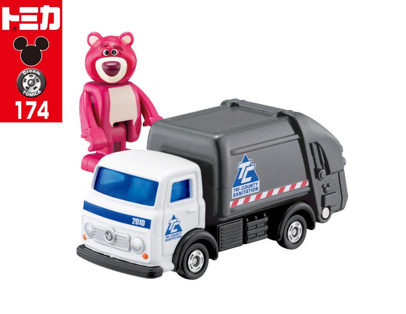 ドリームトミカ No.173 ディズニーモータース　キャスパルズ　ロッツォ