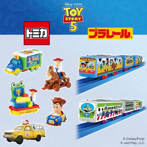 トイストーリーおもちゃ オンライン限定価格】トイ・ストーリー リアルサイズトーキング