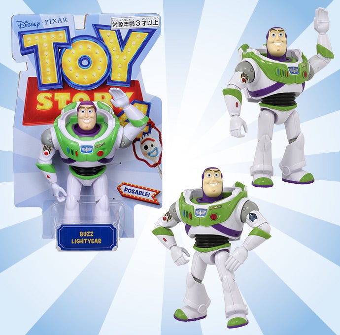 フィギュア トイ ストーリー Toystory 商品情報 ディズニーのおもちゃ タカラトミー