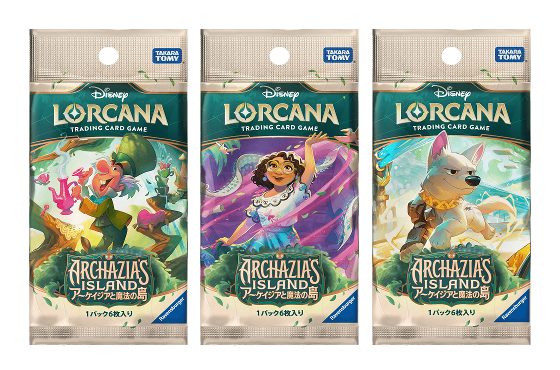 ARCHAZIAS ISLAND アーケイジアと魔法の島 | 商品情報