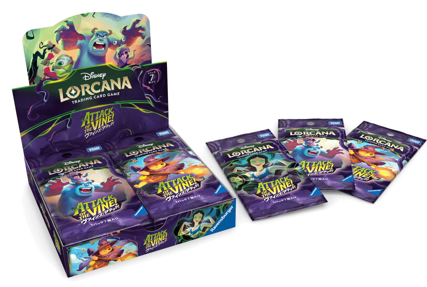 ディズニー・ロルカナ・ＴＣＧ　日本語版　ブースターパック　ヴァインズ・アタック！