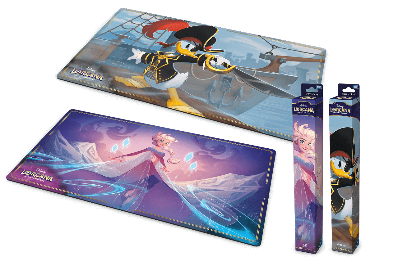 周辺グッズ | AZURITE SEA 大いなるアズライト | 商品