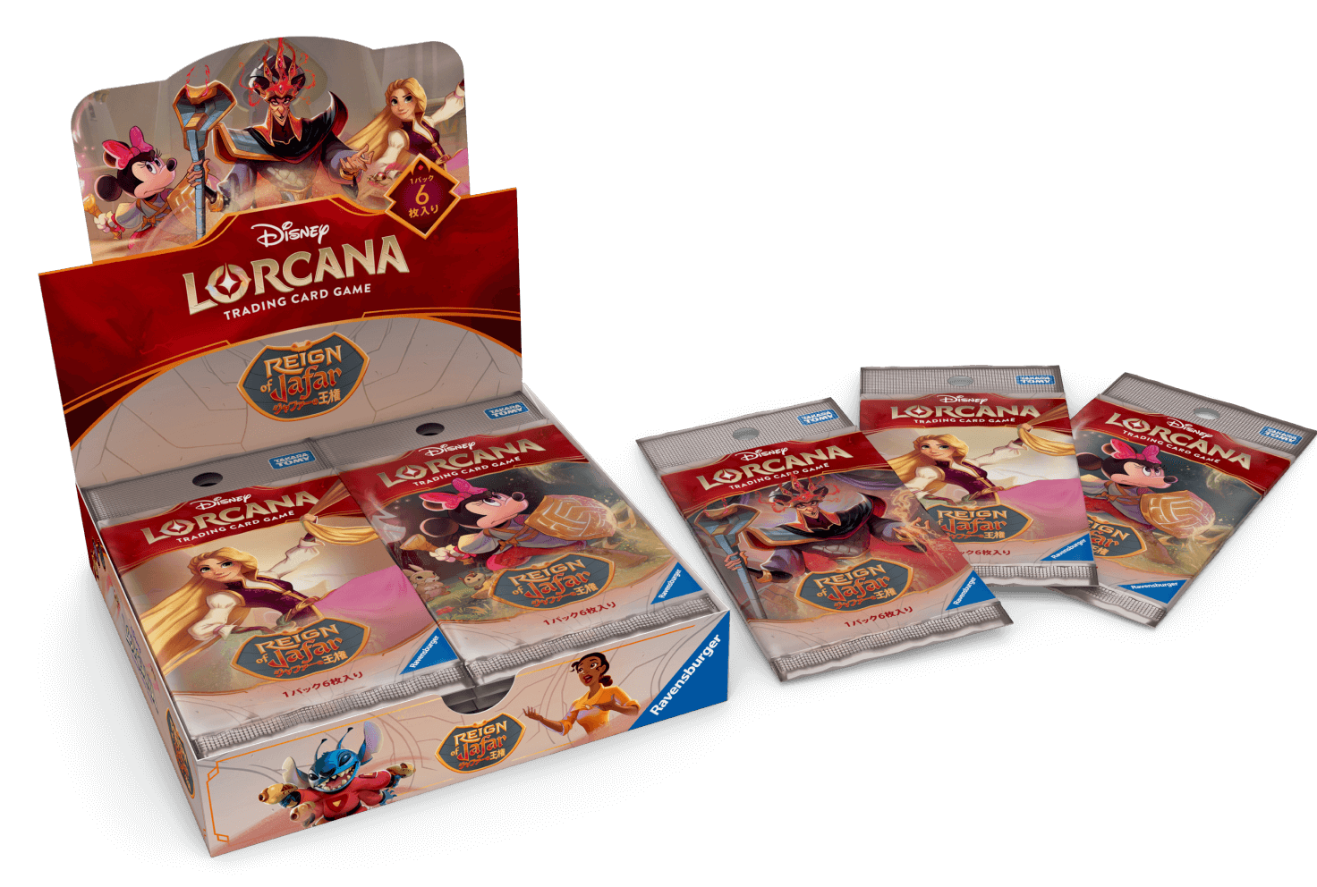 ディズニー・ロルカナ・ＴＣＧ　日本語版　ブースターパック　ジャファーの王権