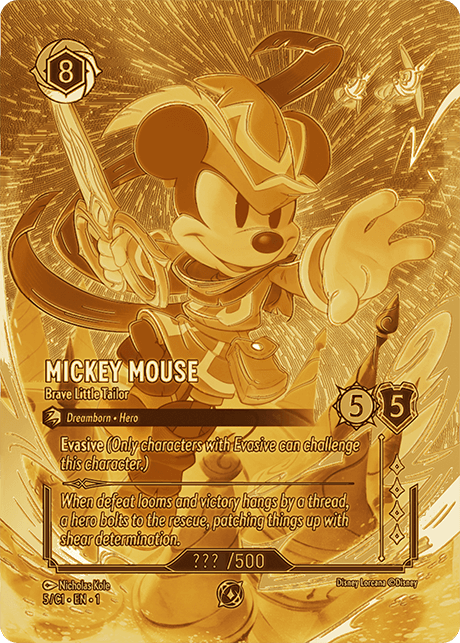 ディズニーロルカナ チャレンジ 2026 Spring 東京 | イベント