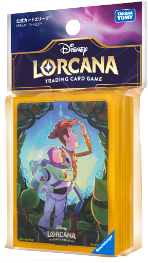 トイ・ストーリー ウッディ＆バズ・ライトイヤー