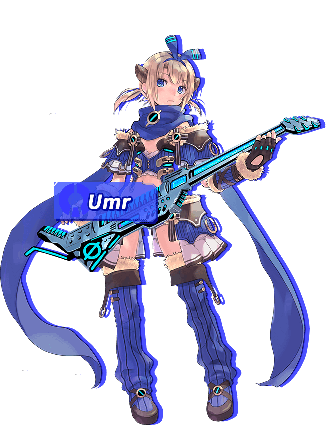 Umr