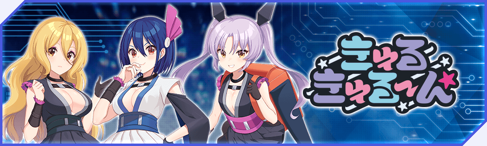 ウィクロス　ユーザー GpWc9k_bYAAMUHh.jpg